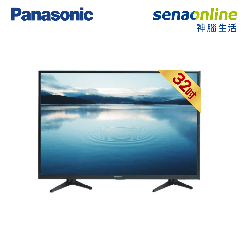 【生日禮】 Panasonic TH-32J500W 32型 HD液晶顯示器(含視訊盒)