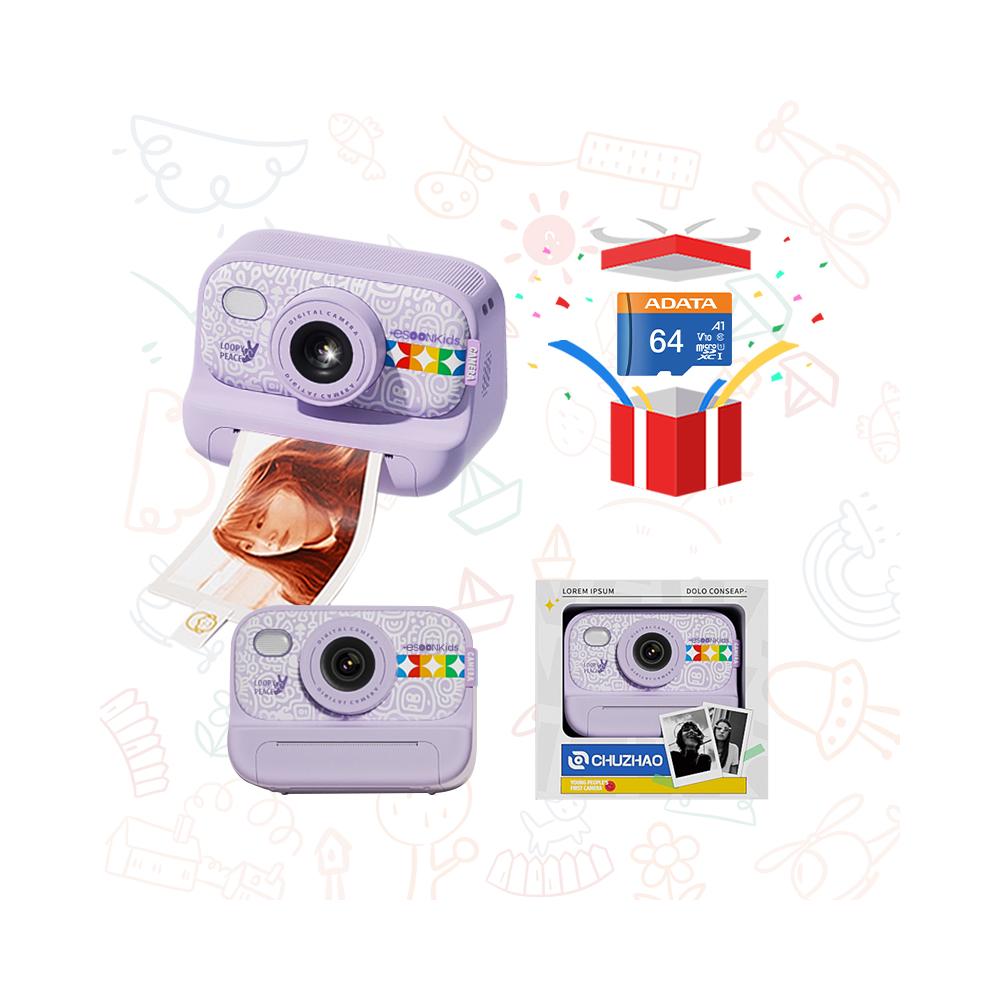 ESOON Esoonkids 潮玩拍立得相機 另附64G記憶卡