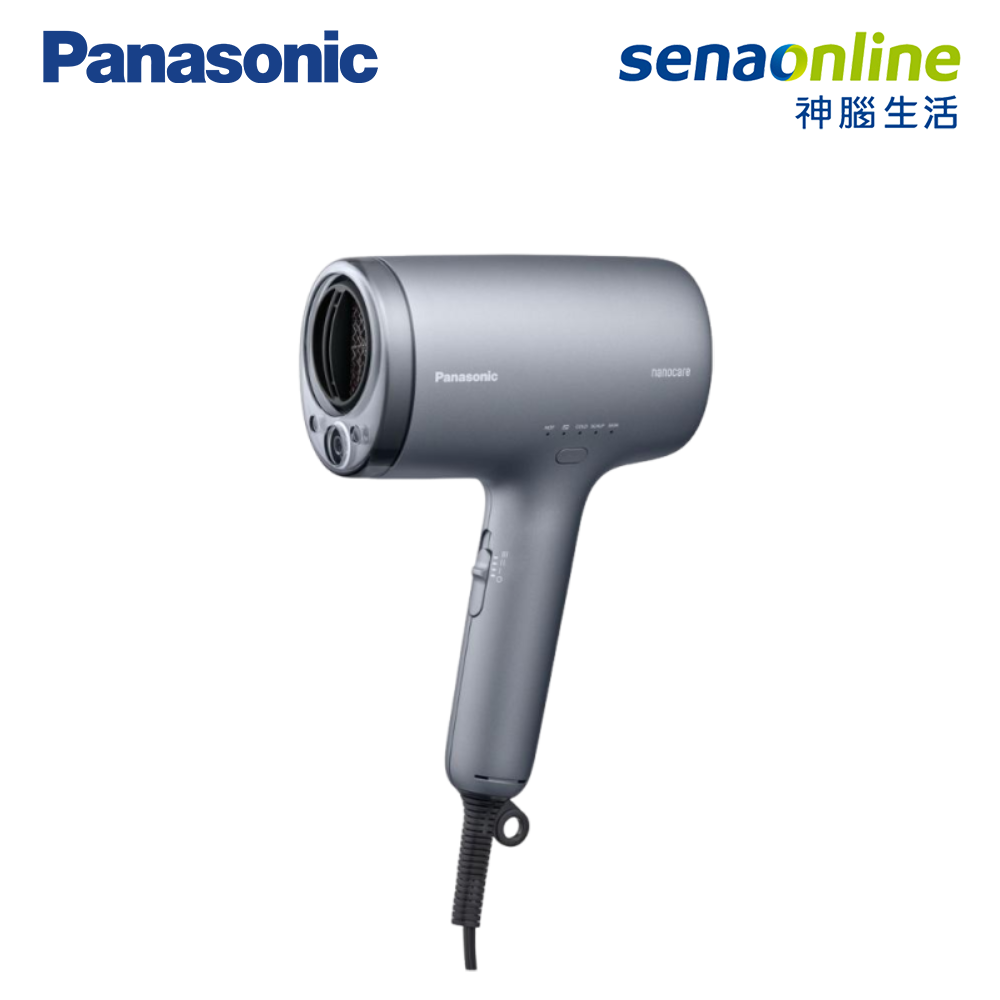 Panasonic 奈米水離子吹風機 EH-NA9N-H