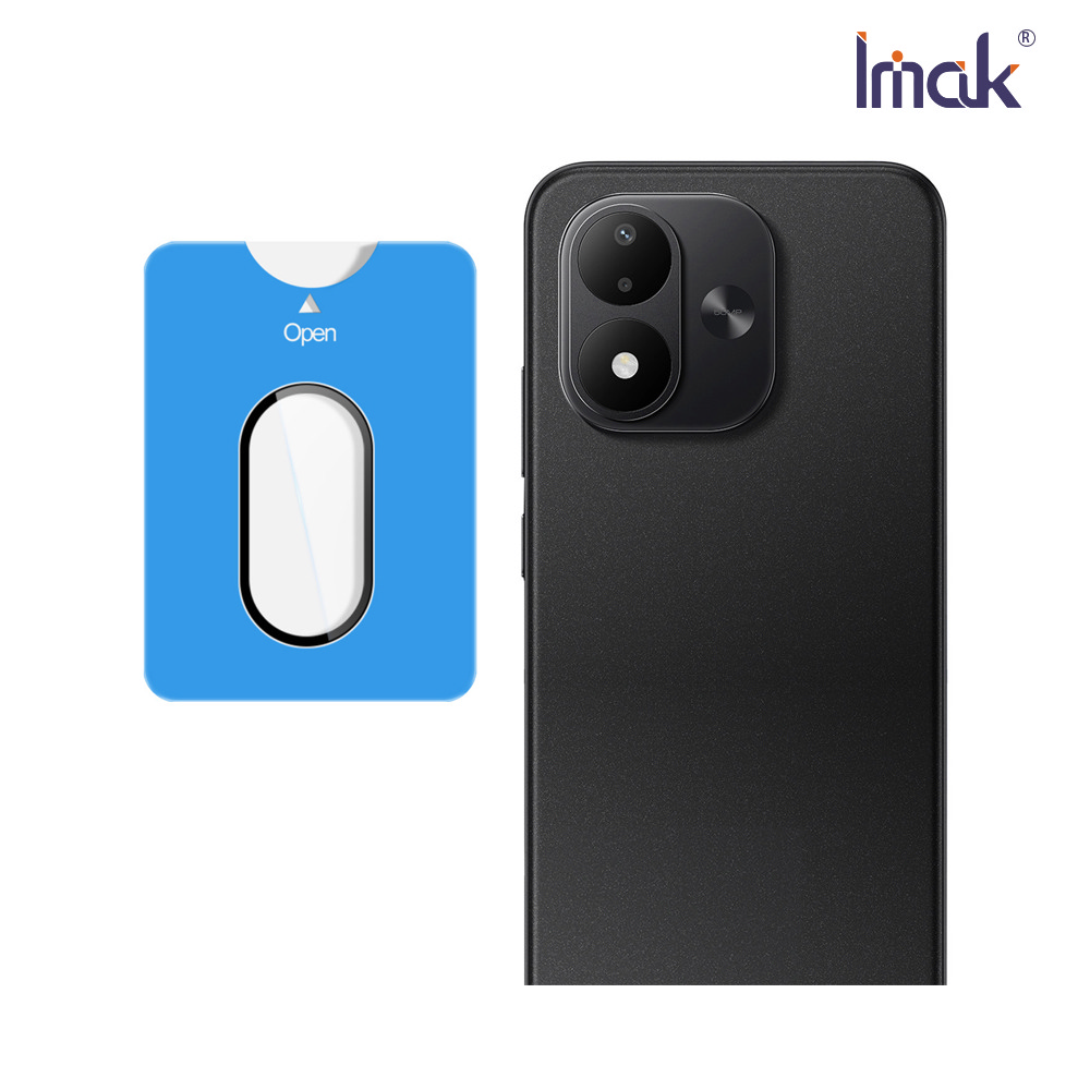 Imak 艾美克 Redmi 紅米 Note 17 5G 鏡頭玻璃貼(手機殼用)(自帶定位版)