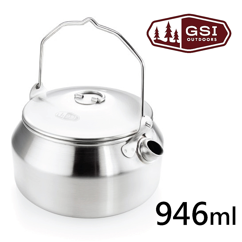 【美國GSI】超輕量不鏽鋼茶壺946ml
