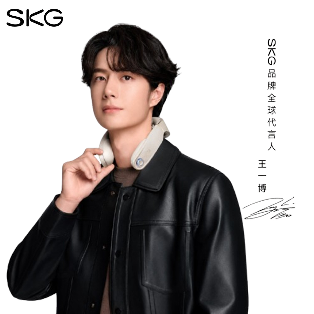【SKG】G7 Pro_fold 頸椎按摩儀