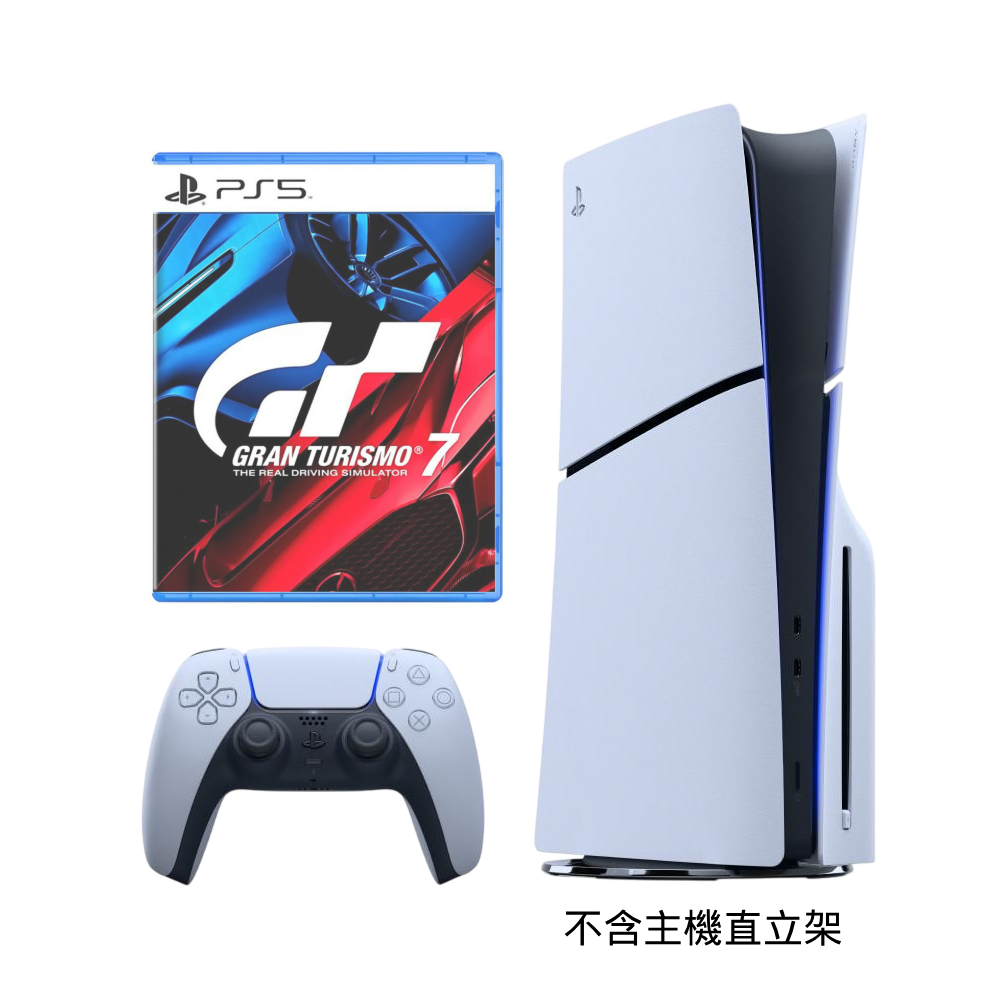 SONY PS5 光碟版 Slim輕薄型主機 (CFI-2118A01)+PS5 跑車浪漫旅7 中文版