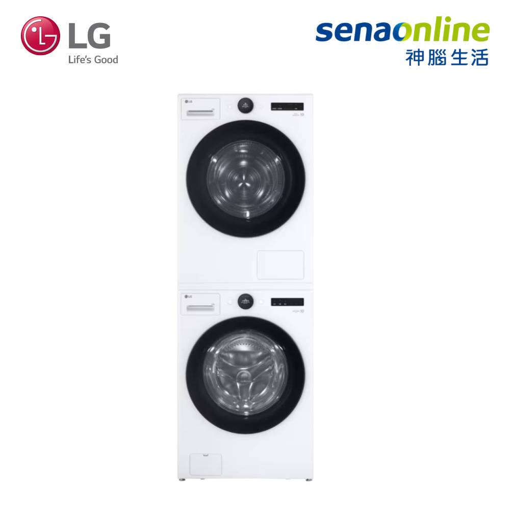 LG  22公斤蒸氣滾筒洗衣機(冰瓷白)+20公斤免曬衣乾衣機(WD-S22FW+WR-20DW)