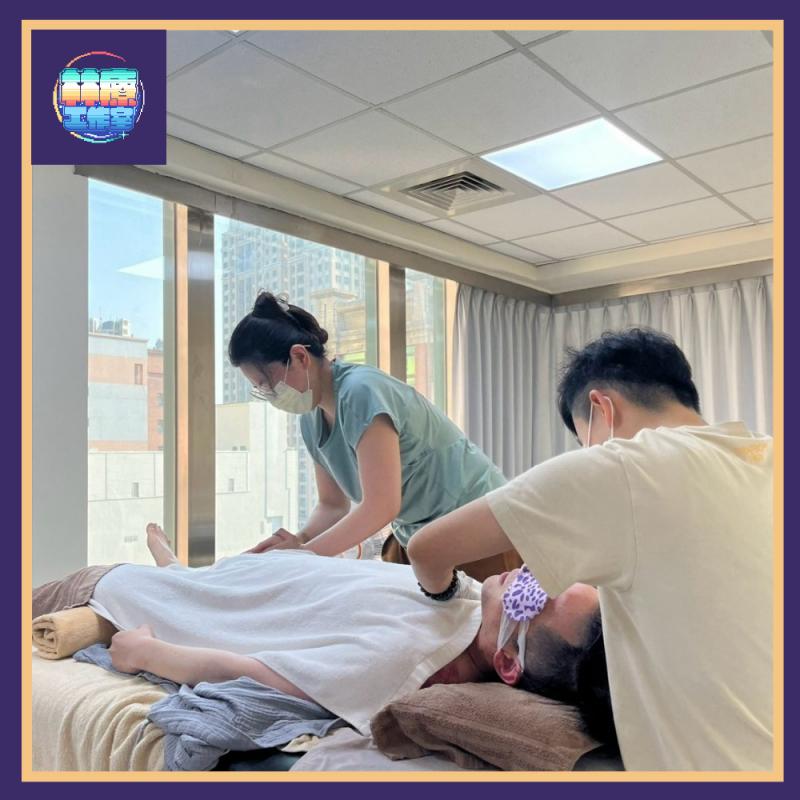 新竹【林療工作室】［天使與惡魔式按摩］雙師二對一首次體驗90分鐘(Mo)