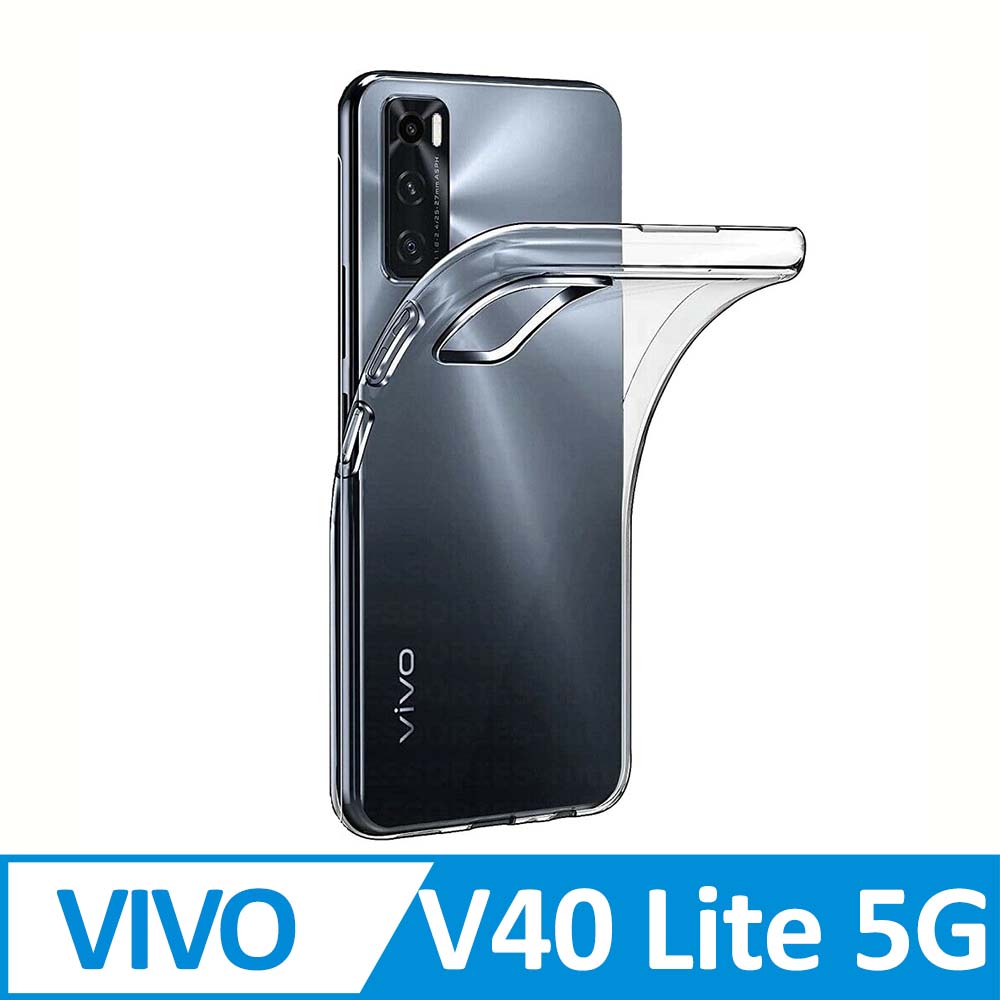 vivo V40 Lite 5G TPU 防摔氣墊空壓殼