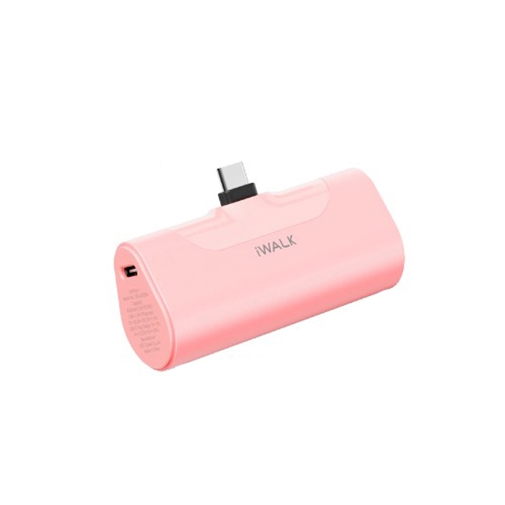 【iWALK】第四代經典升級款直插式口袋電源(TYPE-C接頭) DBL4500NC【絢麗粉】