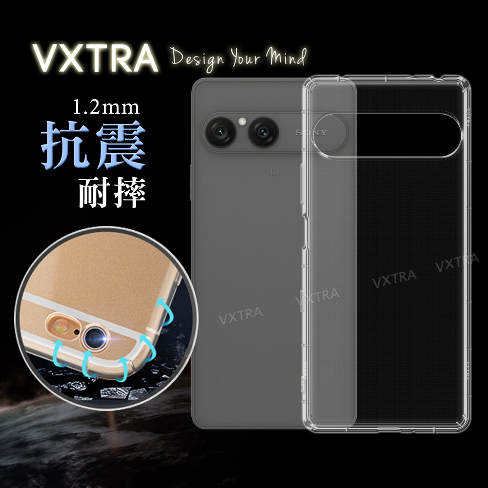 VXTRA SONY Xperia 10 VIII 八代 防摔氣墊保護殼 空壓殼 手機殼