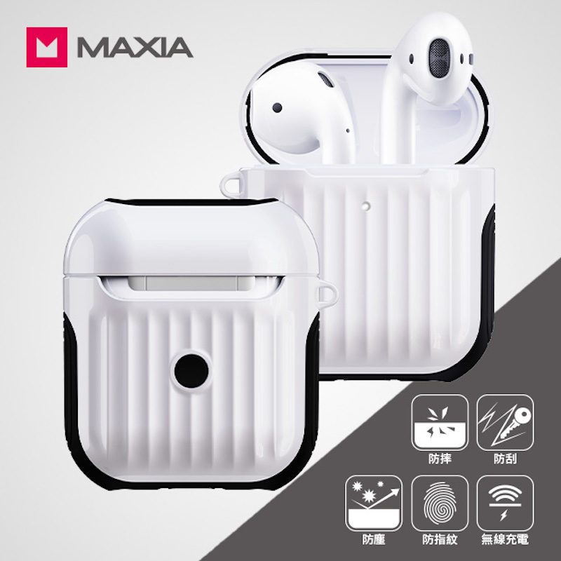 【MAXIA】AirPods 2 迷你行李箱保護殼-極簡白(MA-02)