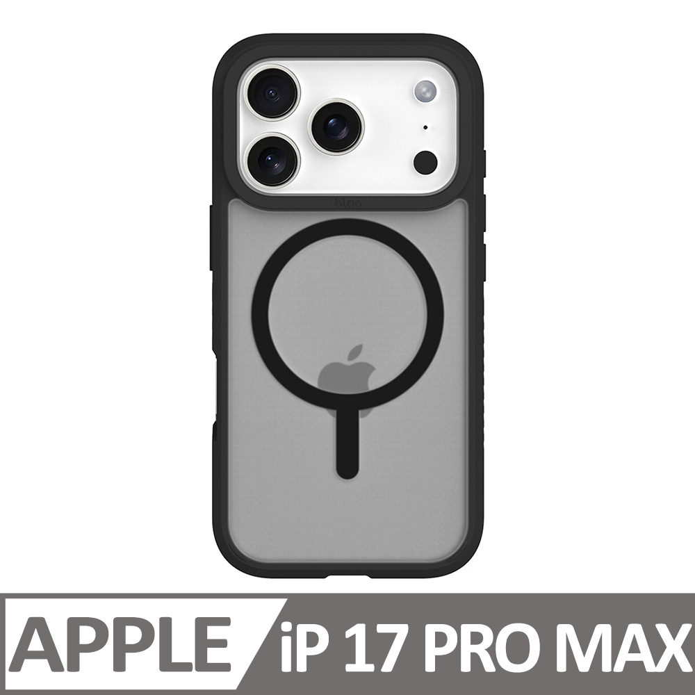 iPhone 17 Pro Max BLAC Aurora極光霧透 MagSafe iPhone手機殼 靜謐黑