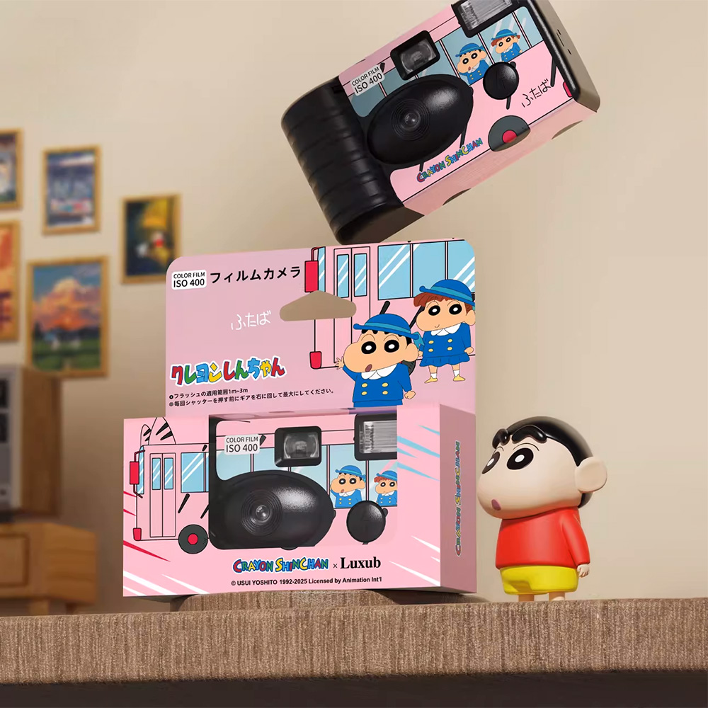 【Crayon Shin-chan 蠟筆小新】官方授權 TC700列底片 一次性即可拍相機-校車粉色