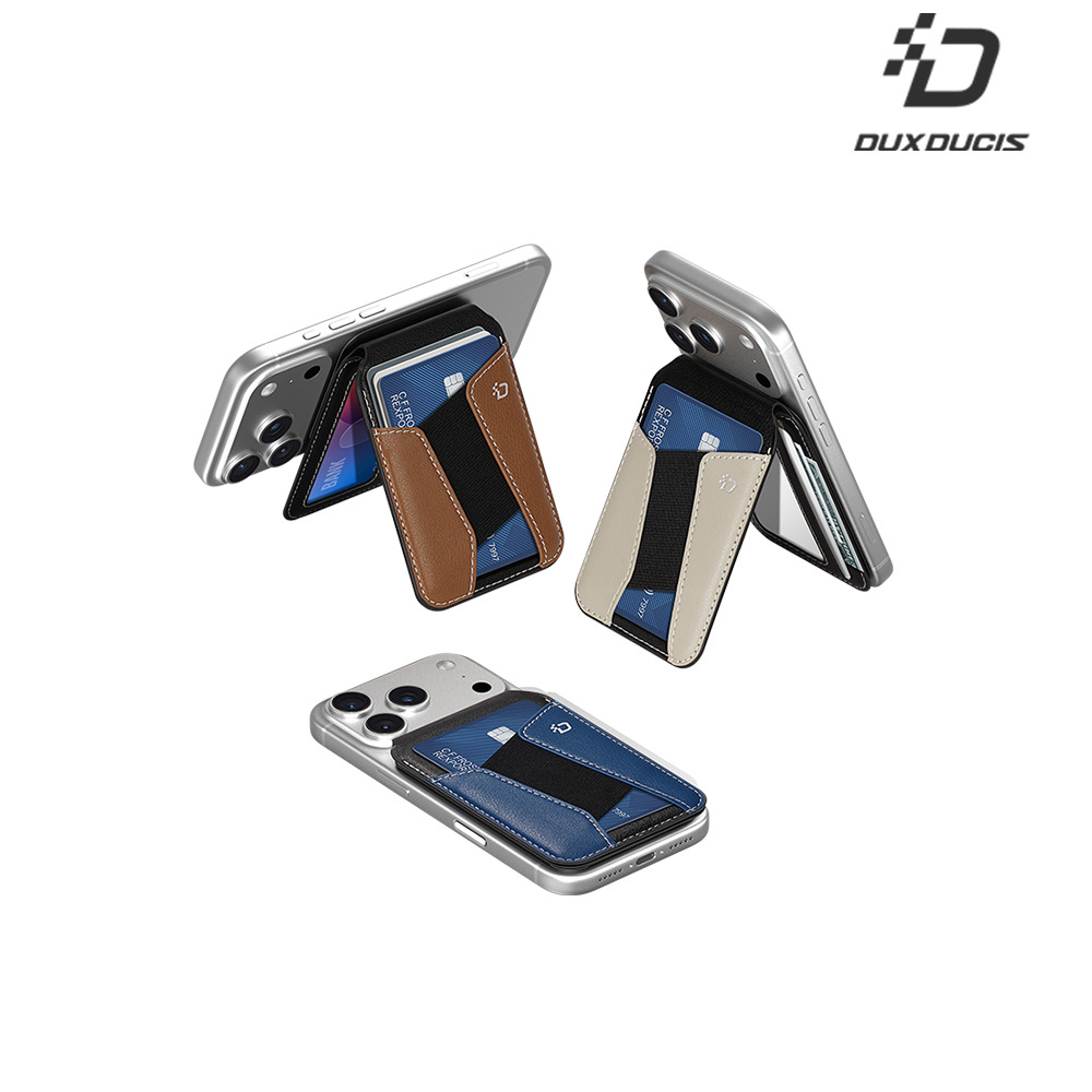 DUX DUCIS KERN MagSafe 磁吸卡包(黑藍)