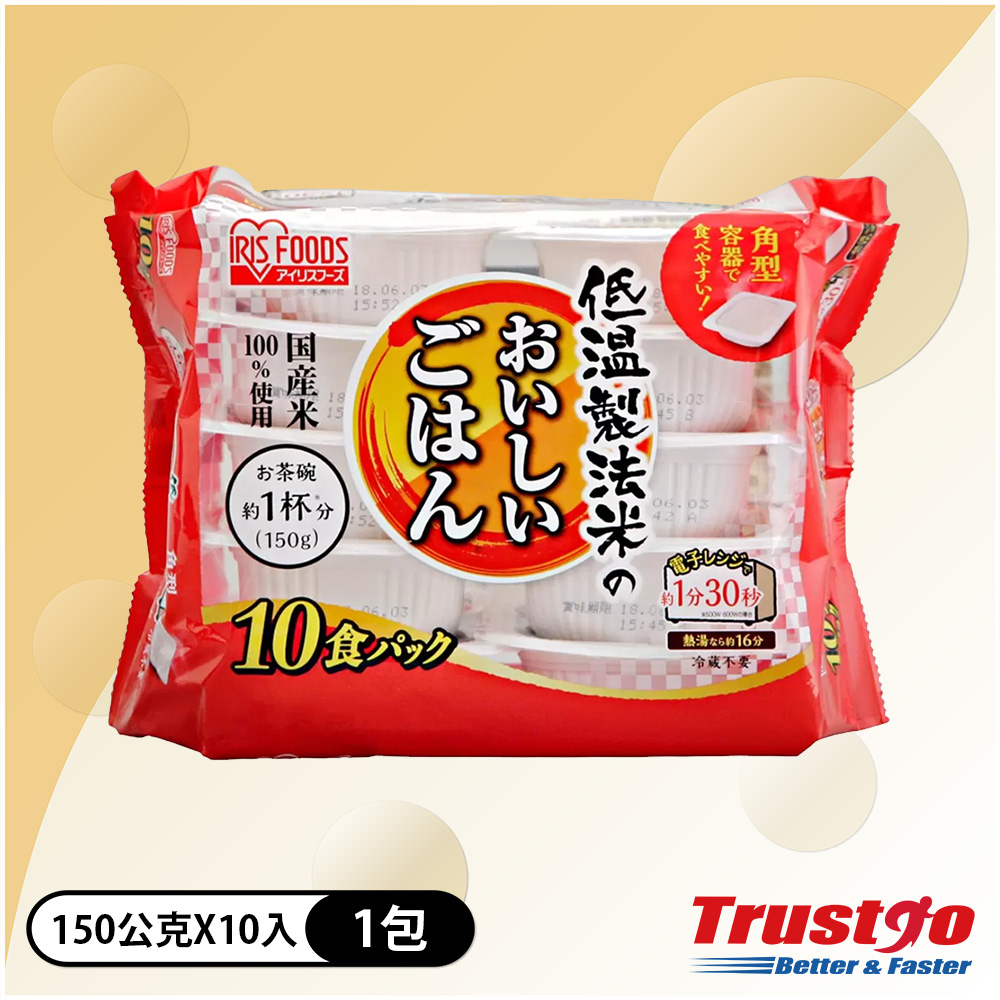 【美式賣場】愛麗思 低溫製法微波白飯(150g10入)