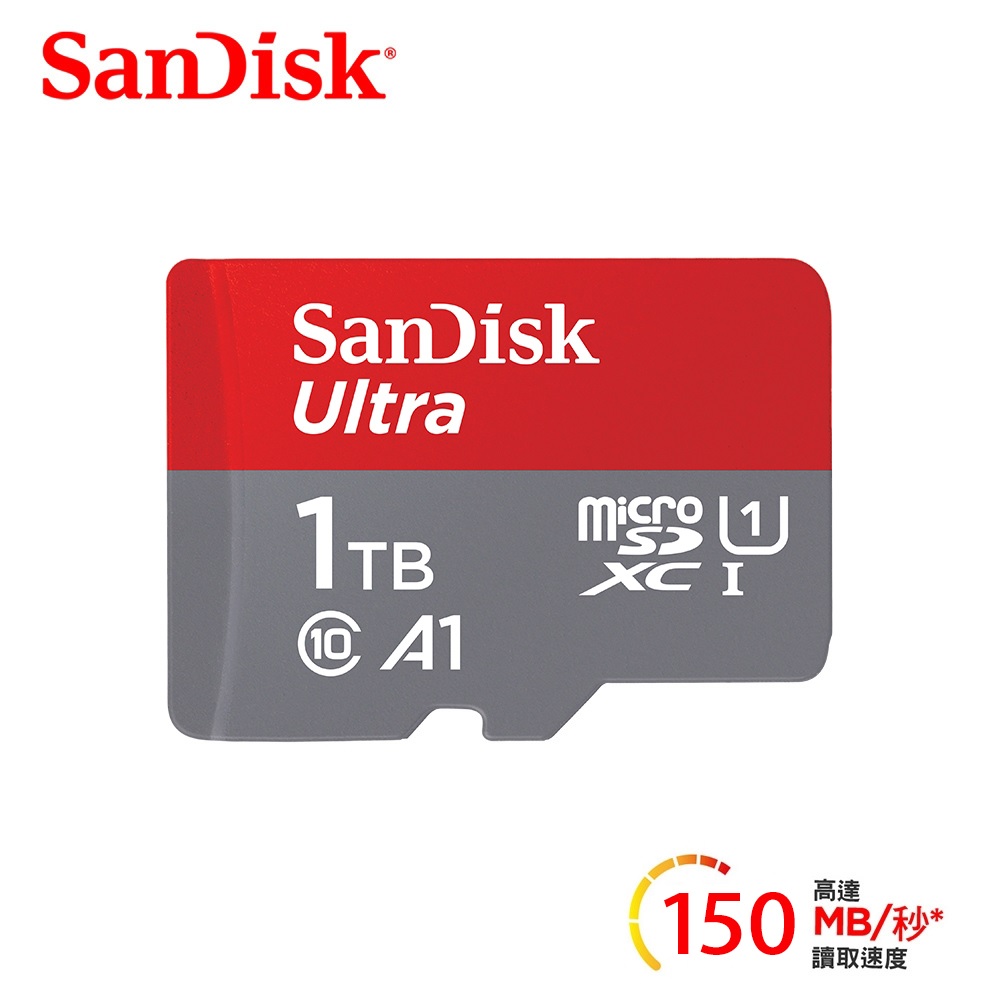 【SanDisk】Ultra 1TB microSDXC UHS-I A1 記憶卡(讀取達150MB/s)