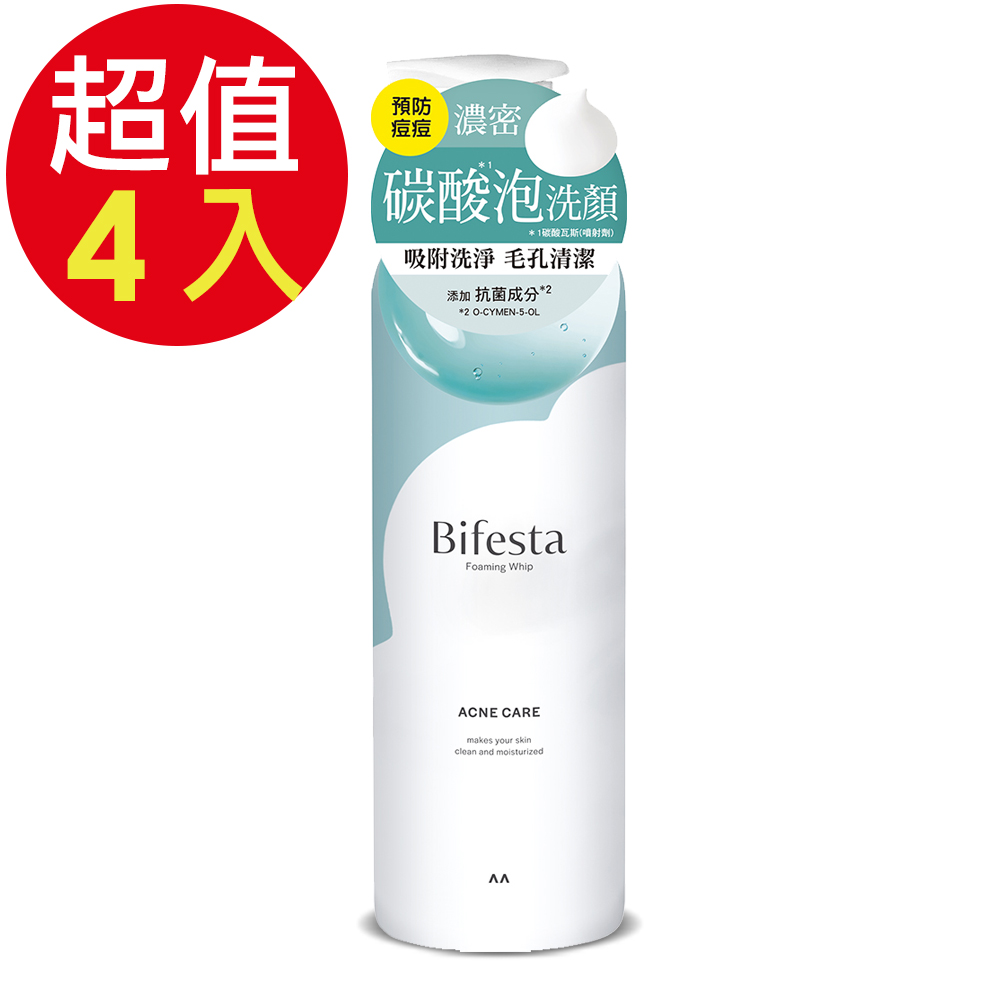 Bifesta 碧菲絲特 抗痘碳酸泡洗顏x4入(200g/入)