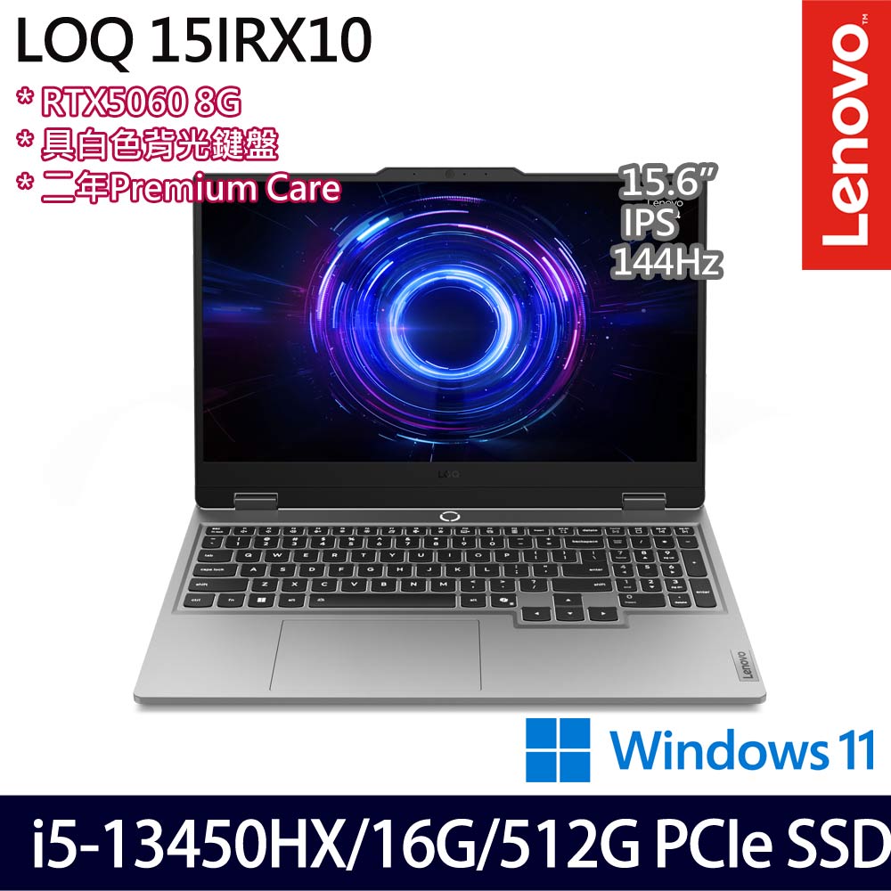 《Lenovo 聯想》LOQ 15IRX10 83JE00PATW(15.6吋FHD/i5-13450HX/16G/512G SSD/RTX5060/W11)