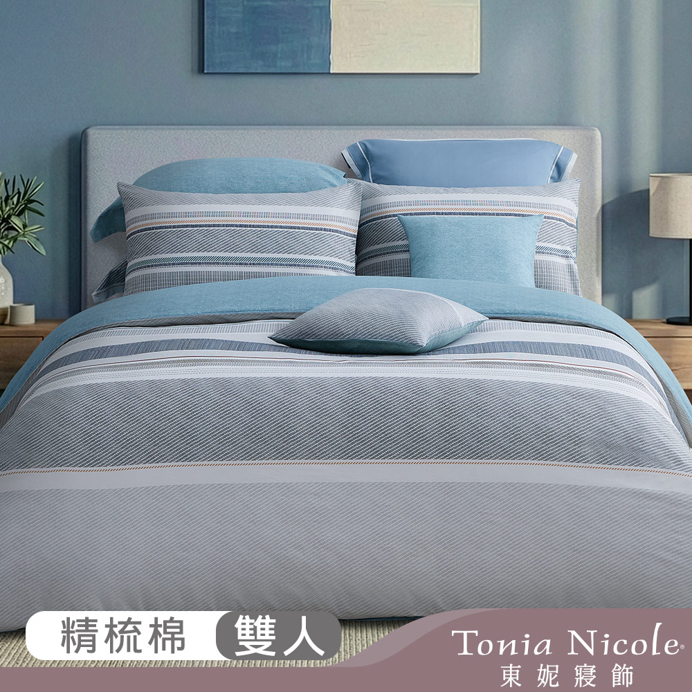 【Tonia Nicole 東妮寢飾】靜謐藍圖100%精梳棉兩用被床包組(雙人)
