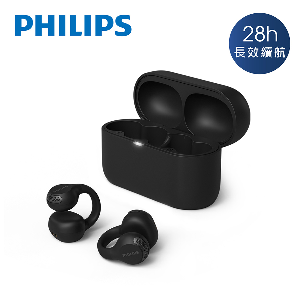 PHILIPS AI麥克風長續航耳夾式無線藍牙耳機(黑)-TAQ2000BK