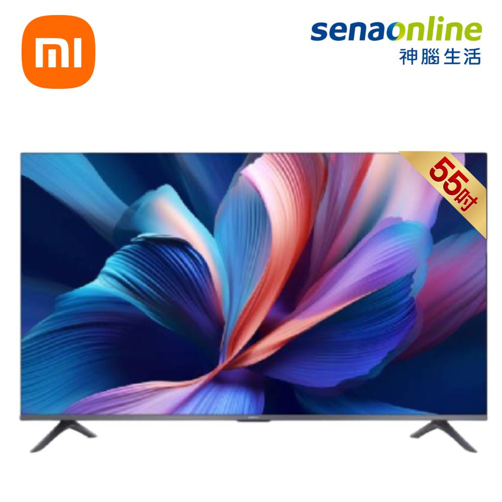 小米 Xiaomi A Pro 2026 55型 4K QLED 智慧顯示器
