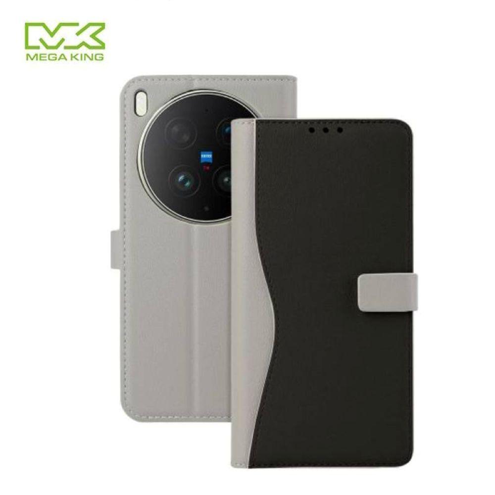 MEGA KING vivo X300 Ultra 側掀皮套