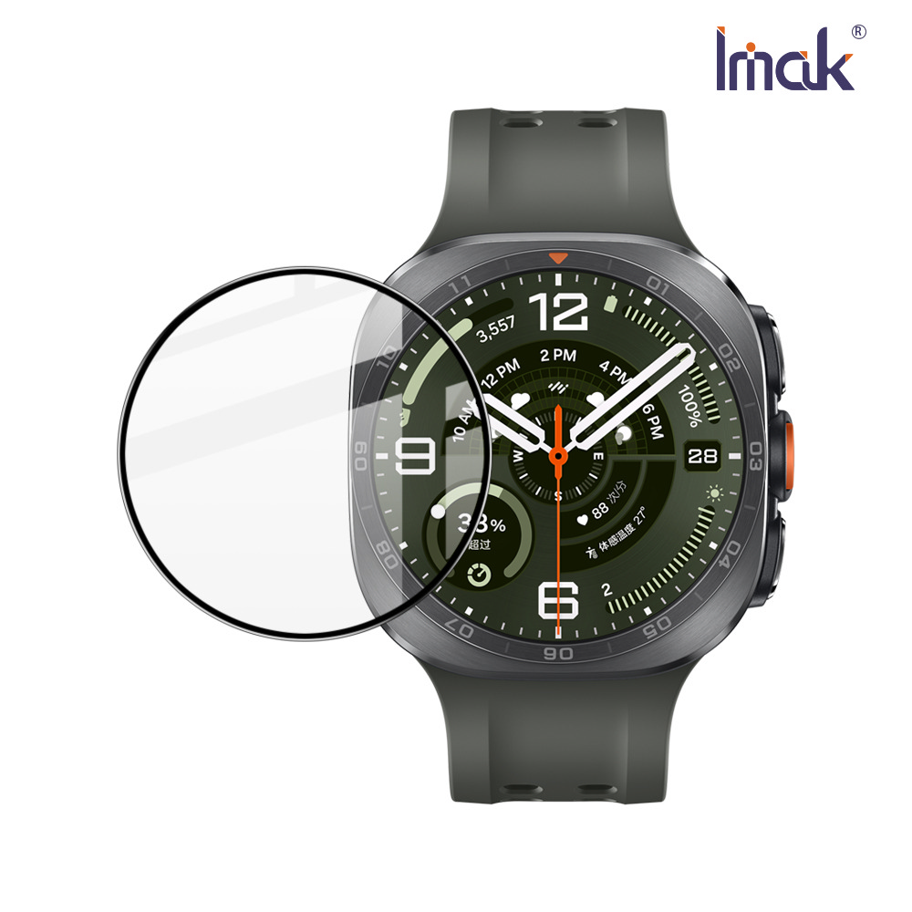 Imak 艾美克 SAMSUNG 三星 Galaxy Watch Ultra 2 47mm 手錶保護膜