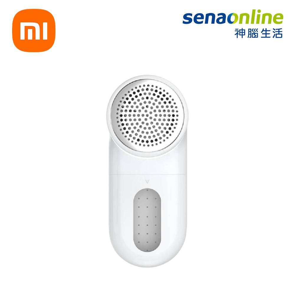 【員購】Xiaomi 毛球修剪器