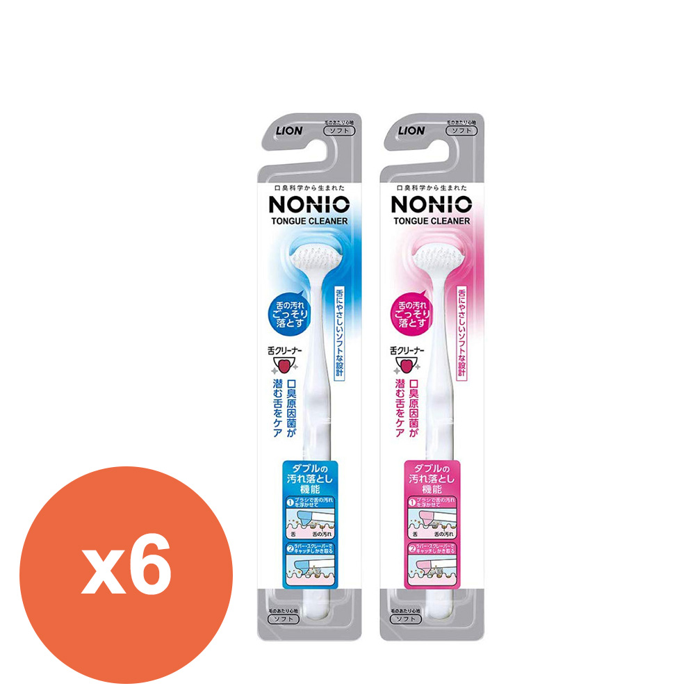 日本獅王NONIO終結口氣舌苔清潔棒1入(顏色隨機出貨)*6入