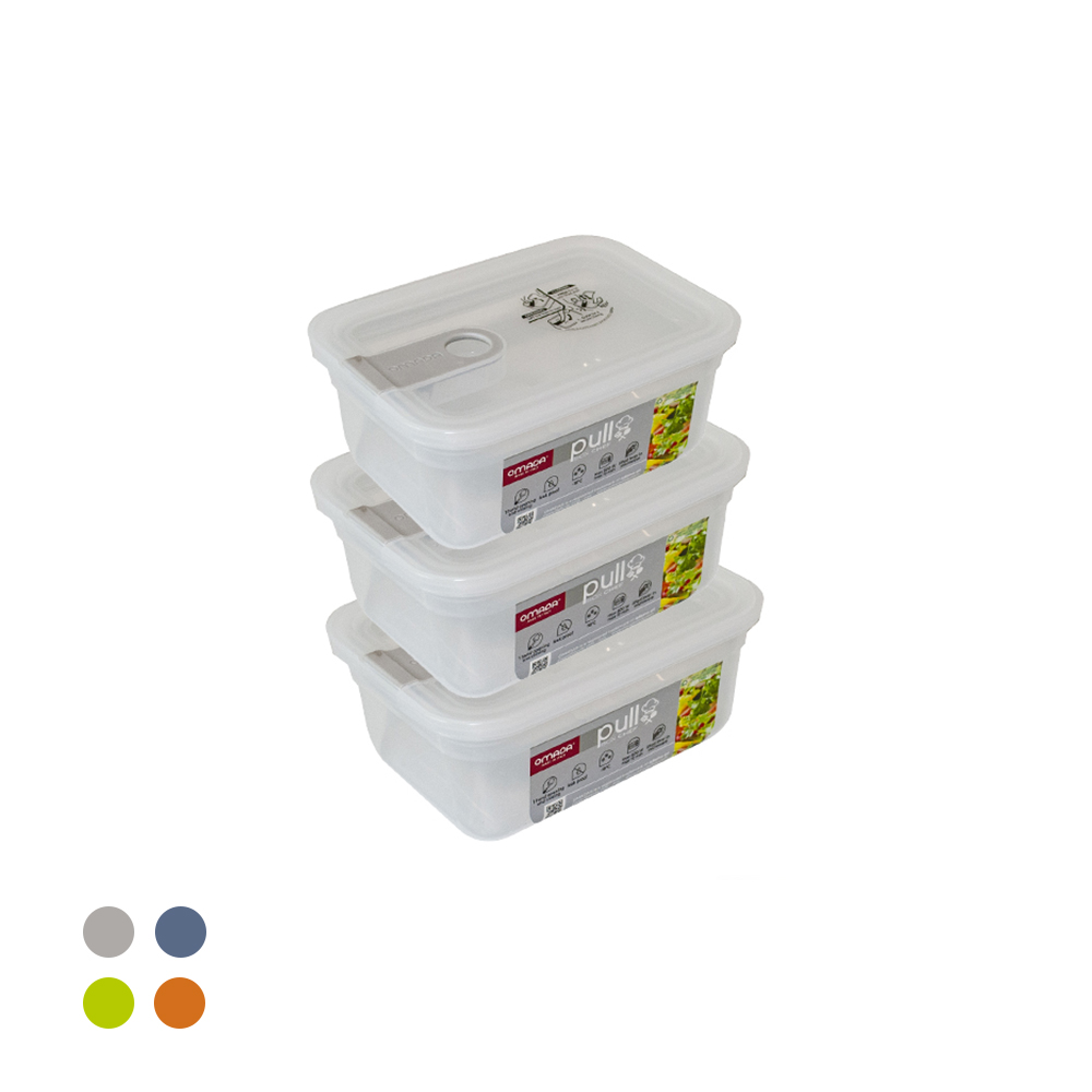 【OMADA】義大利製 主廚CHEF 易拉 保鮮盒0.75L(超值三件組)隨機色