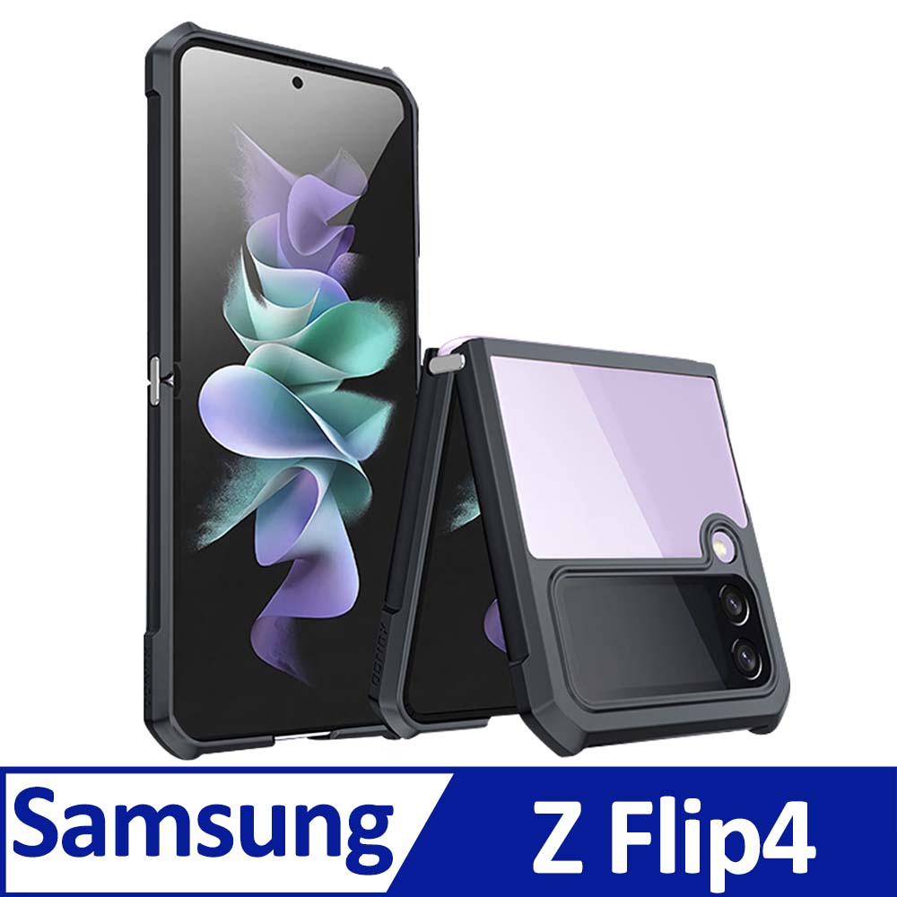 XUNDD 甲蟲系列 SAMSUNG Galaxy Z Flip4 防摔保護軟殼 炫酷黑