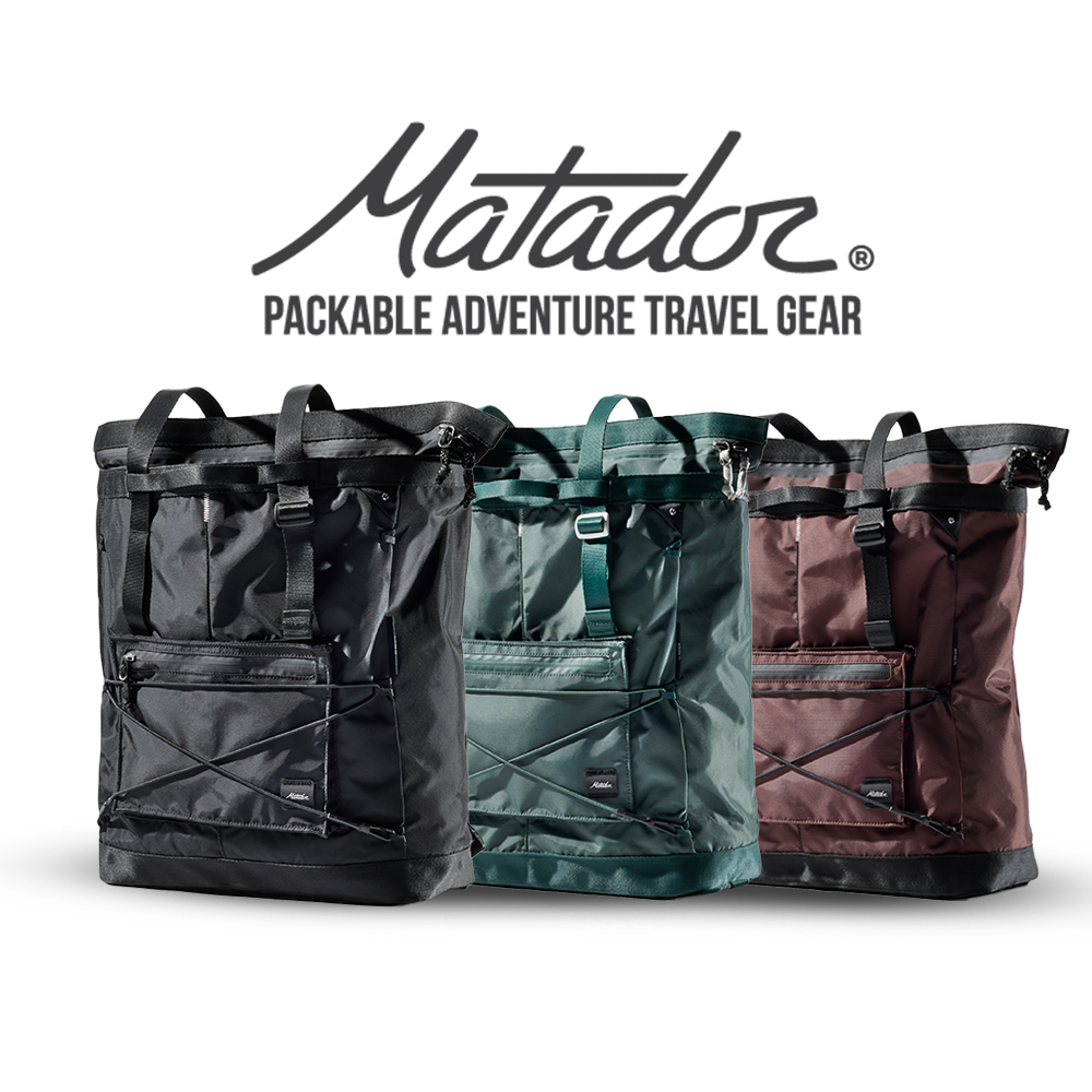 【Matador 鬥牛士】 Tote Pack 24L 托特後背包 - 石榴紅/肩背後背兩用包 /多功能旅行後背包 /旅行推薦 /14吋 /行李箱拉桿固定包
