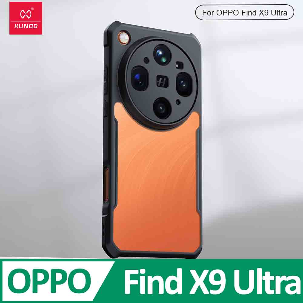 XUNDD 甲蟲系列 OPPO Find X9 Ultra 防摔保護軟殼 炫酷黑