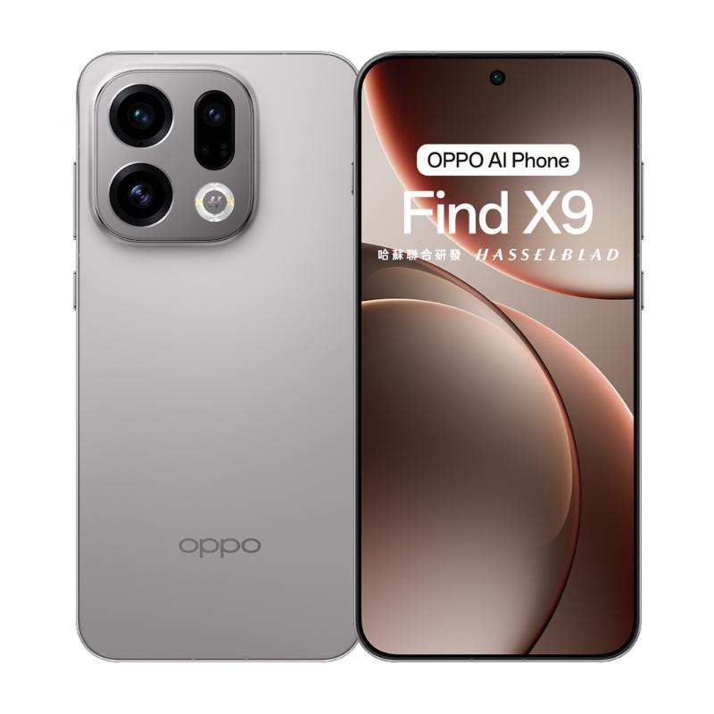 【中華員購】OPPO Find X9 12G/256G 鈦銀