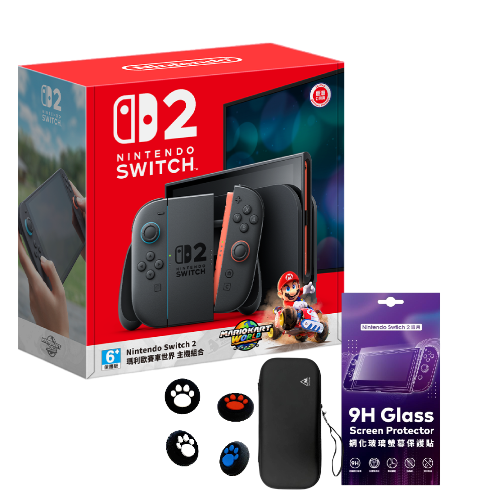 【中華員購】Nintendo Switch 2 瑪利歐賽車世界 同捆組 (台灣公司貨)