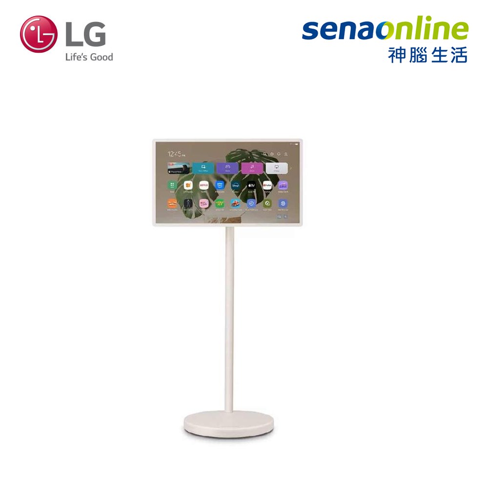 【員購限定】LG StanbyME 2 閨蜜機二代 無線可移式觸控螢幕 27LX6TDGA