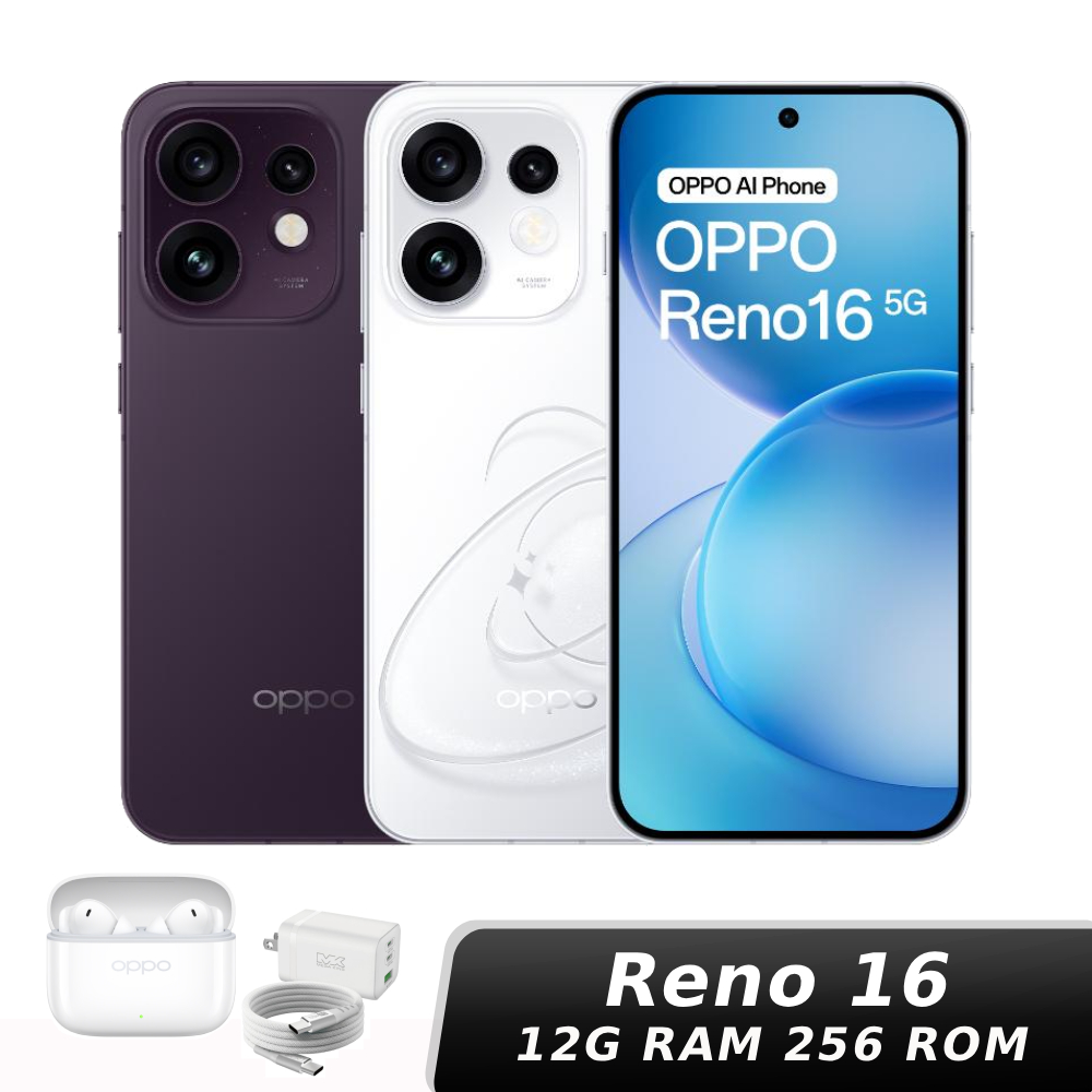 OPPO Reno16 12G/256G 【贈神腦幣+OPPO Enco Buds3 Pro 真無線耳機】