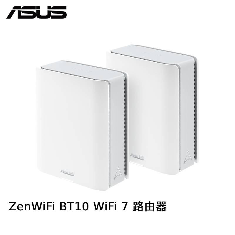 ASUS 華碩 ZenWiFi BT10 BE18000 Mesh WiFi 7 路由器-2入