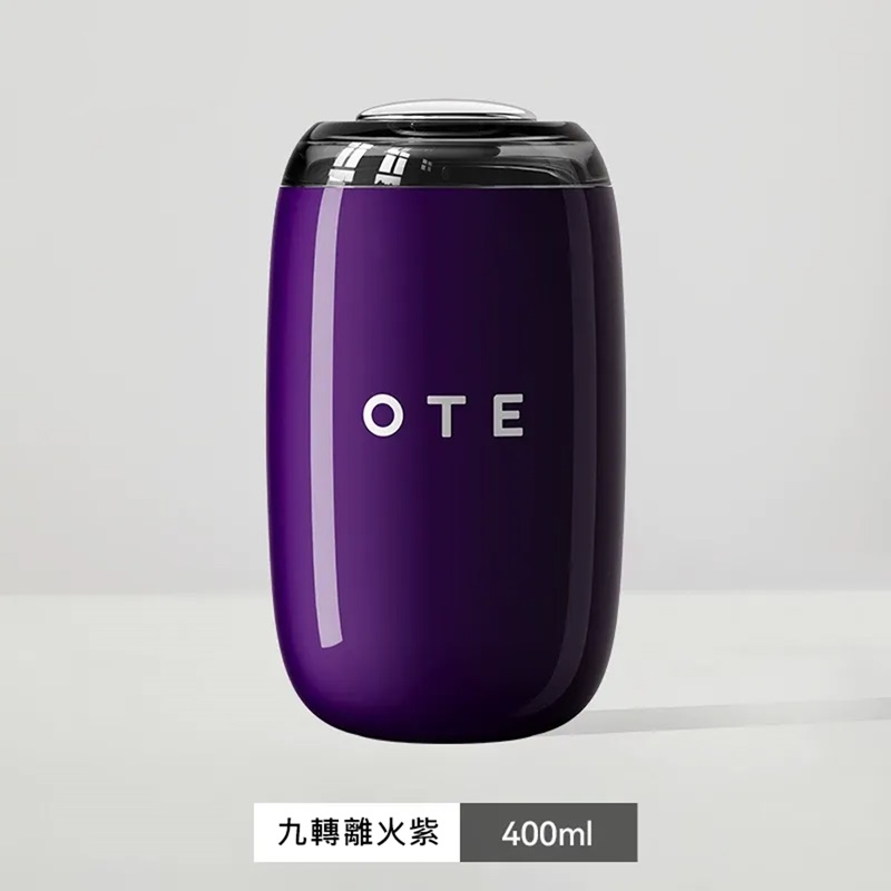 OTE歐堤 LQ 400ML Raincolor W9 316不銹鋼酒桶杯 保溫杯 隨行杯 九轉離火紫