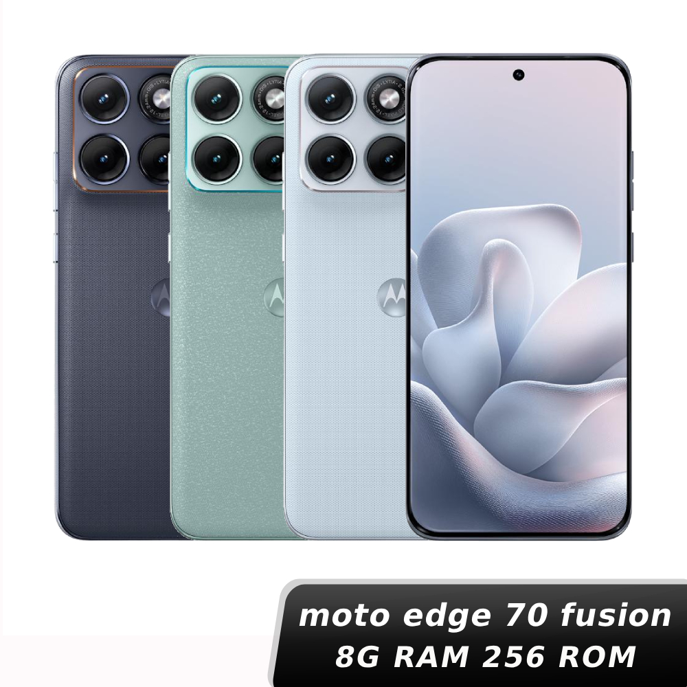 moto edge 70 fusion 8G/256G