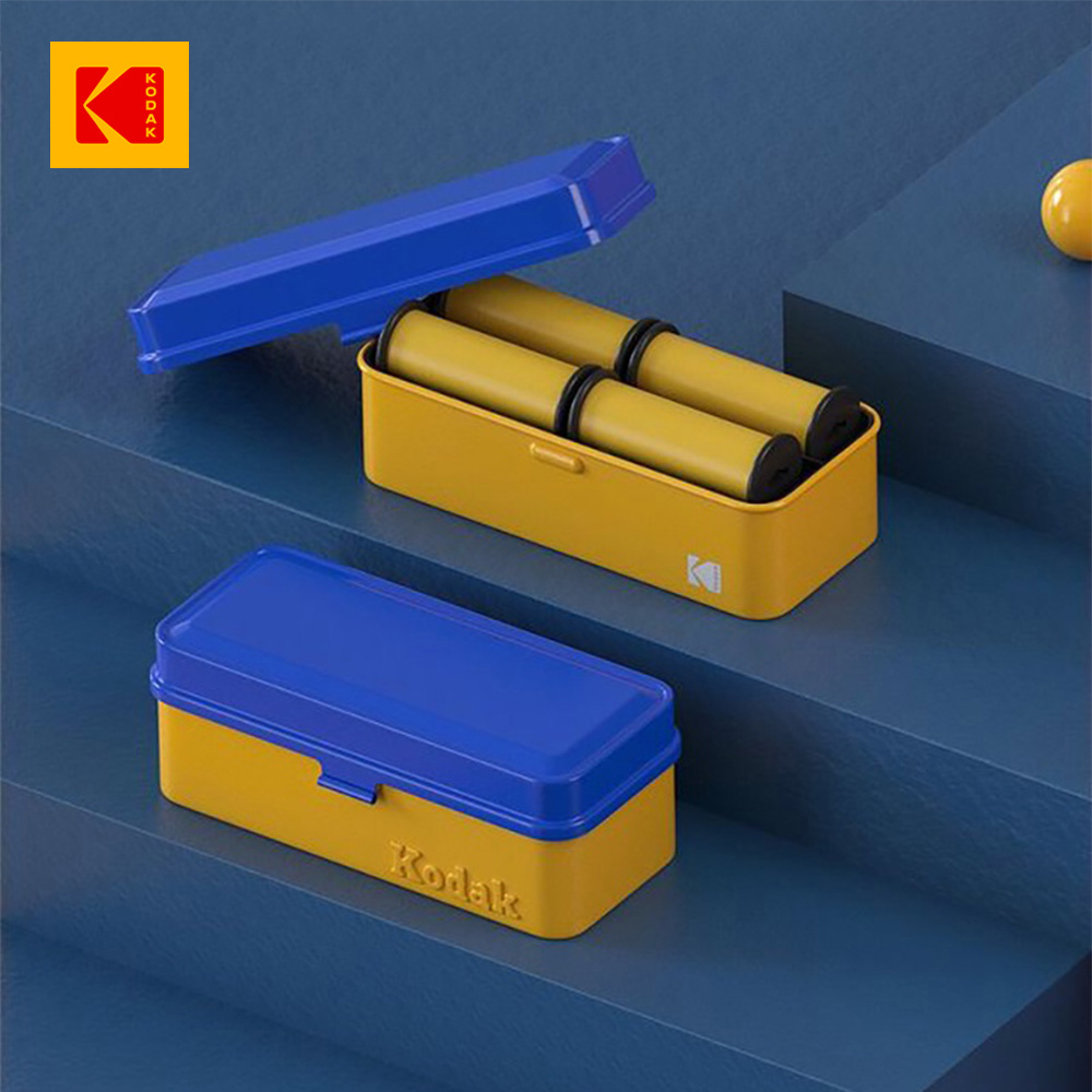 【Kodak 柯達】Film Case 經典收納盒-藍色