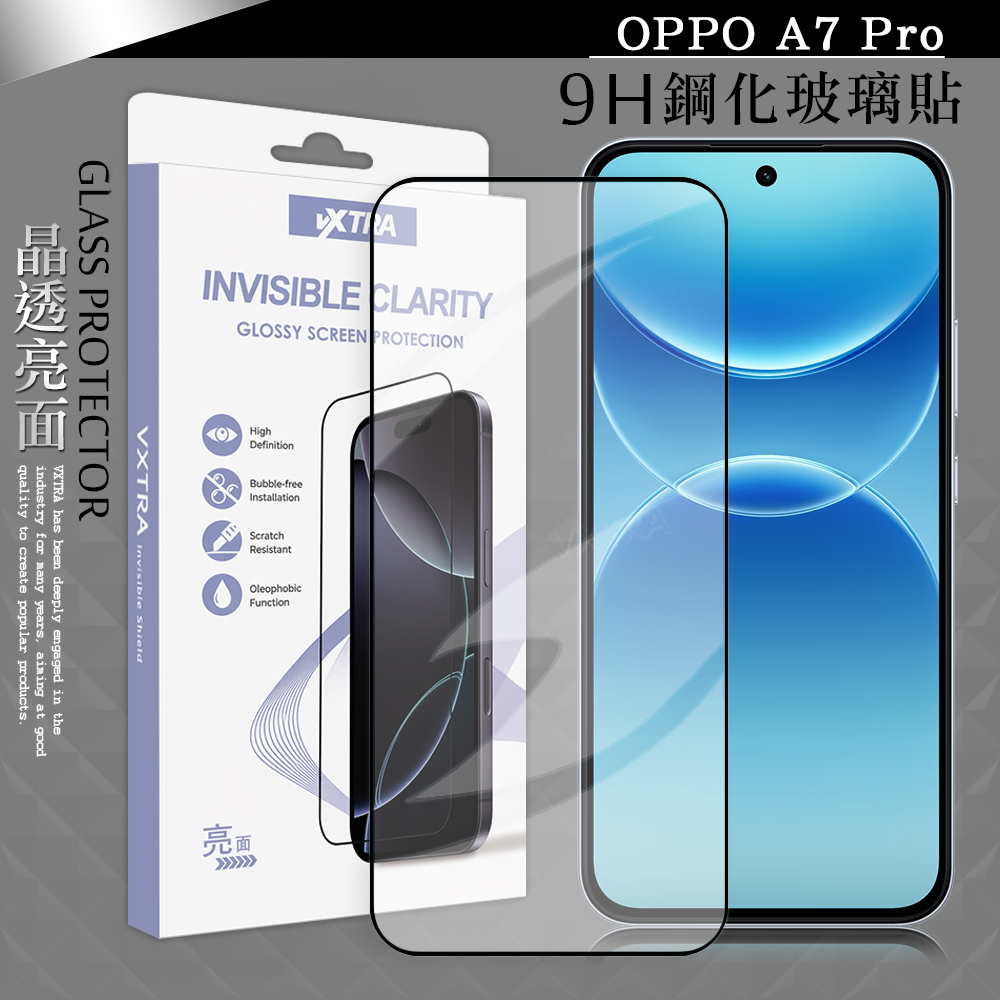 VXTRA 全膠貼合 OPPO A7 Pro 滿版疏水疏油9H鋼化頂級玻璃貼 保護貼(黑)
