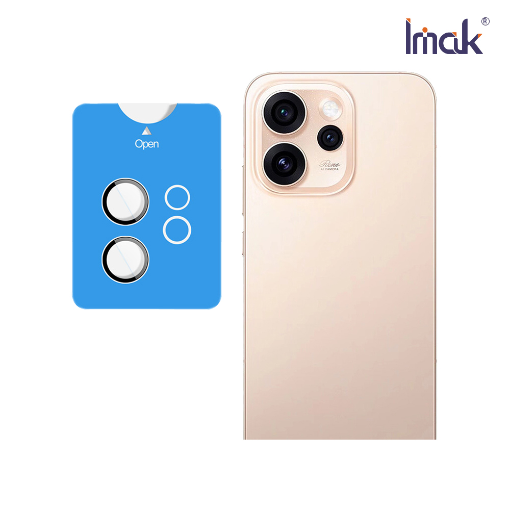 Imak 艾美克 OPPO Reno 15 Pro Max 5G 鏡頭玻璃貼(手機殼用)(自帶定位版)