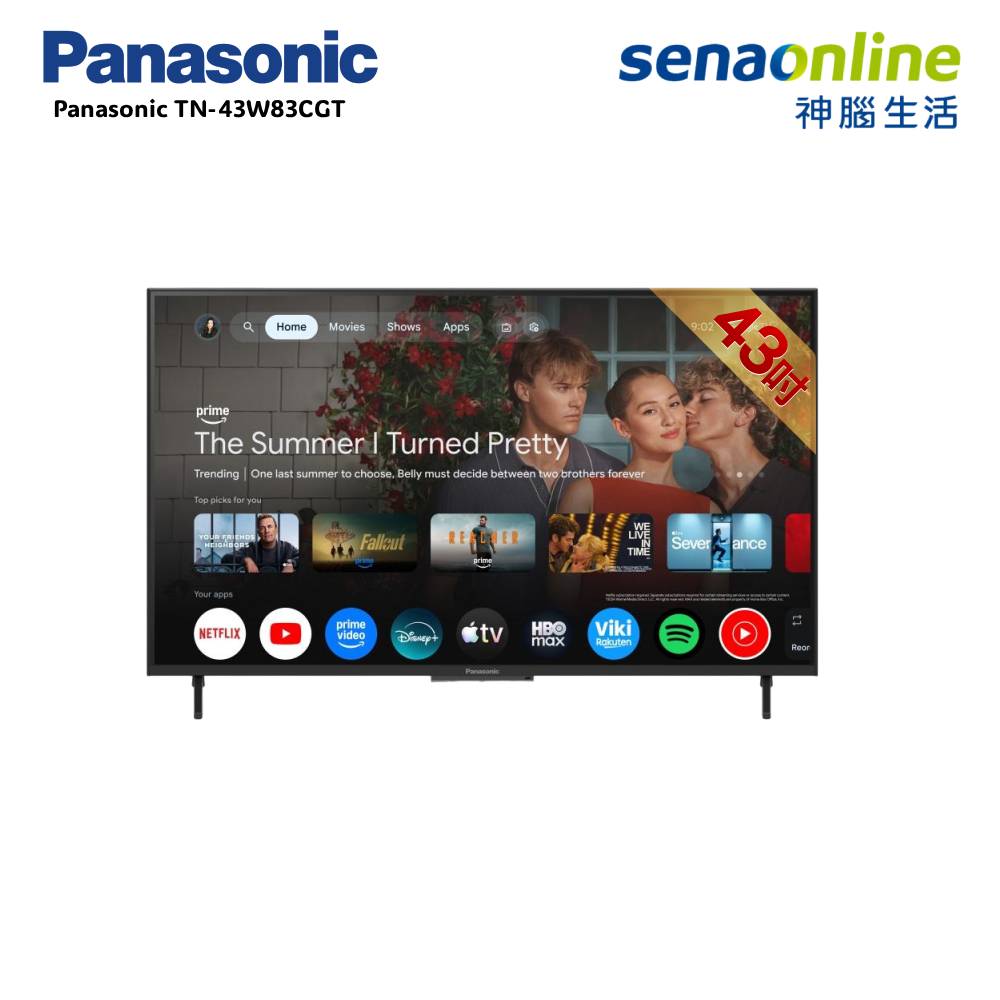 Panasonic TN-43W83CGT 43型 4K QLED 6原色 Google TV智慧顯示器
