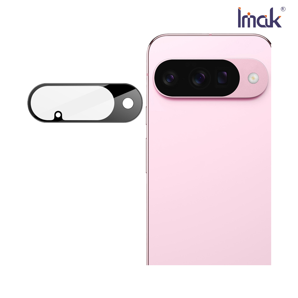 Imak 艾美克 Google Pixel 10 鏡頭玻璃貼(曜黑版)