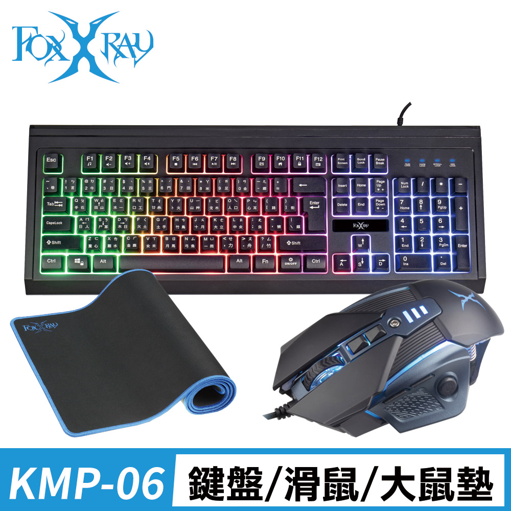 FOXXRAY 狐鐳 灰燼狂狐電競三合一組合包-鍵盤+滑鼠+滑鼠墊(FXR-KMP-06)