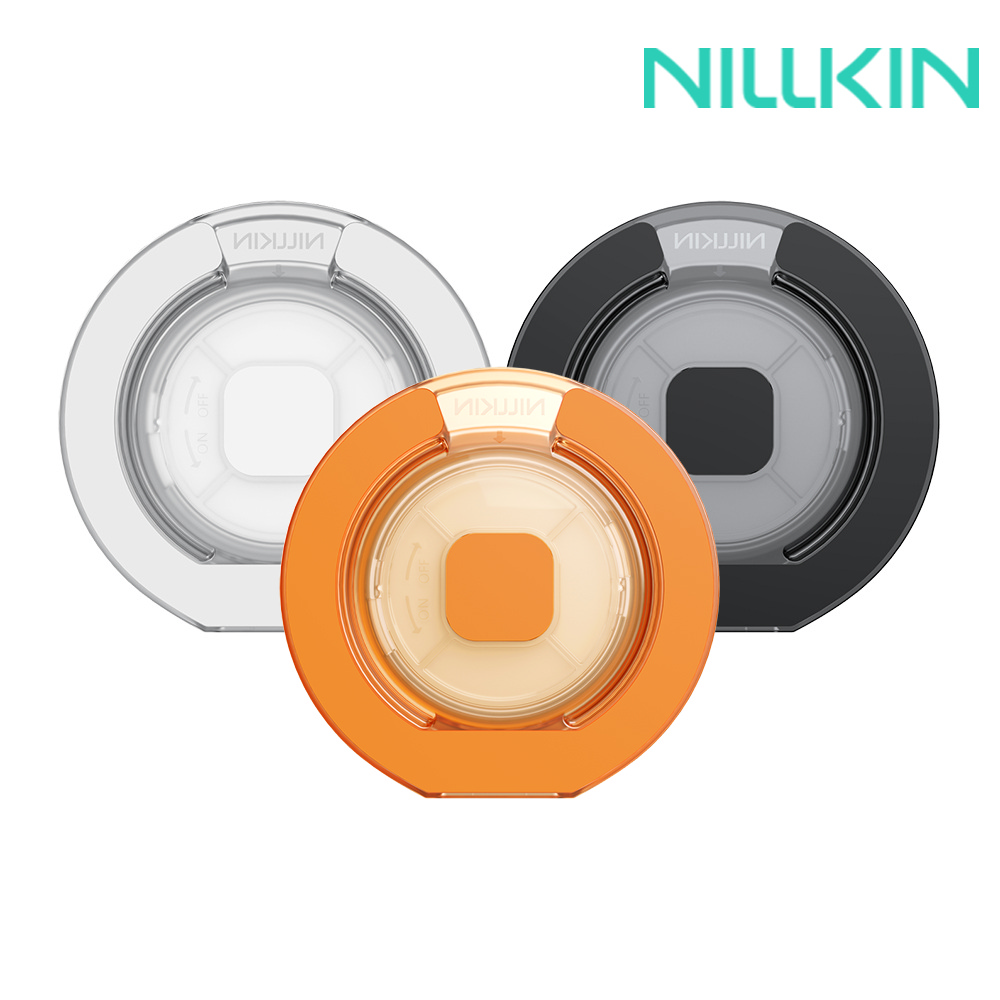 NILLKIN 冰磁環-磁吸指環支架(極光橙)
