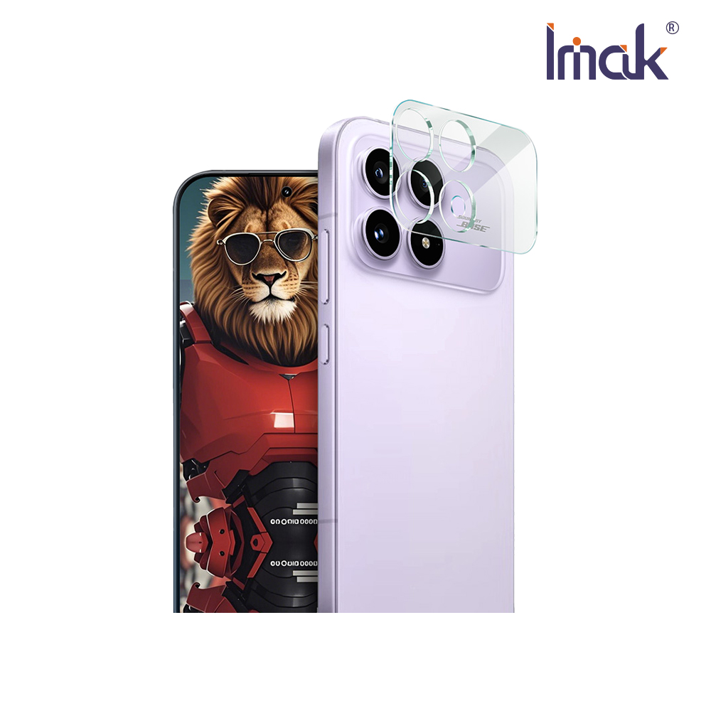 Imak 艾美克 POCO F8 Pro 5G 鏡頭玻璃貼(一體式)