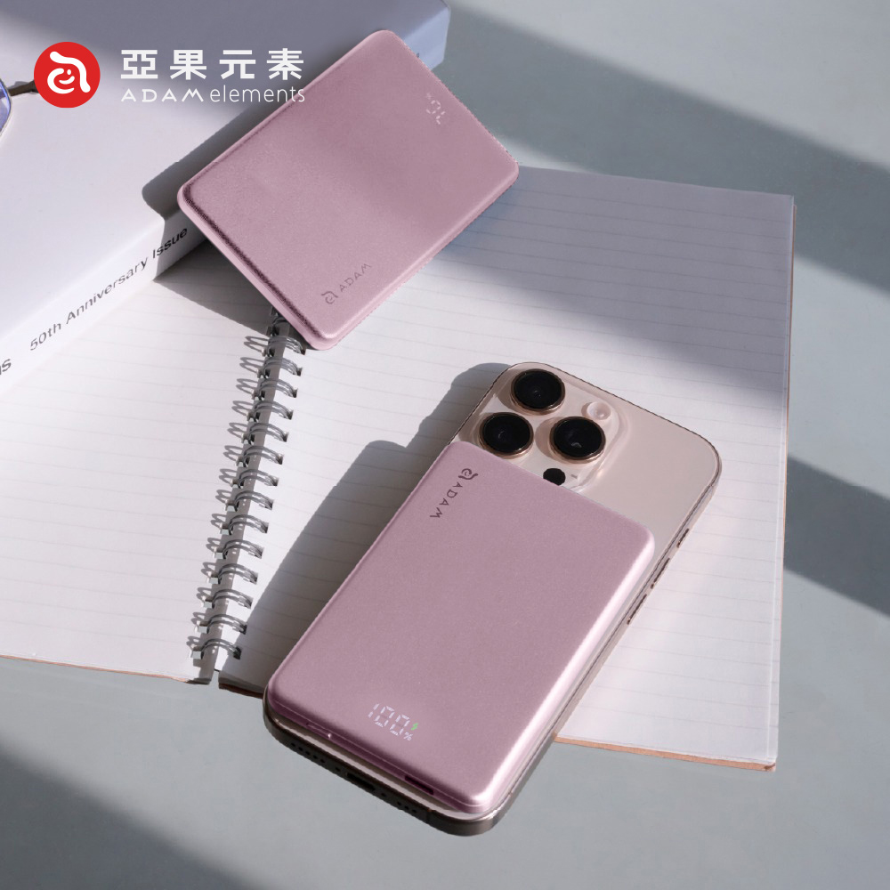 【亞果元素】VIONTA L10 超薄型磁吸行動電源10000mAh(有標示Wh)-粉色