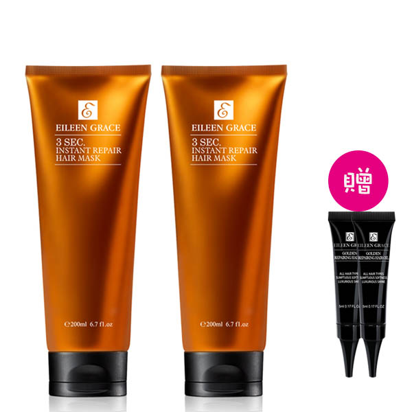 妍霓絲3秒瞬間修復護髮膜200ml+頭皮敷膜150ml+贈髮油旅x2