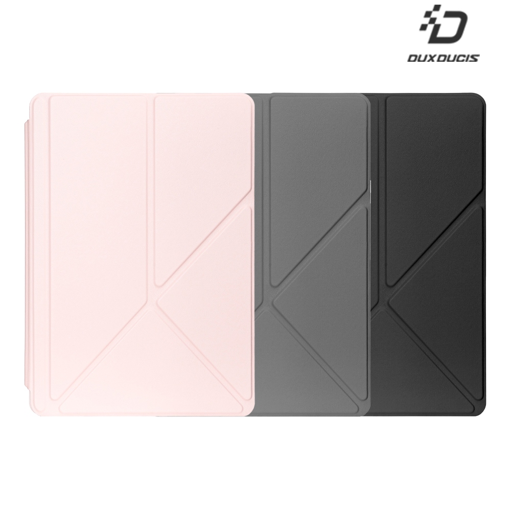 DUX DUCIS SAMSUNG Tab S10 Lite /S10FE /S9FE /S9 Magi 筆槽皮套(灰色)