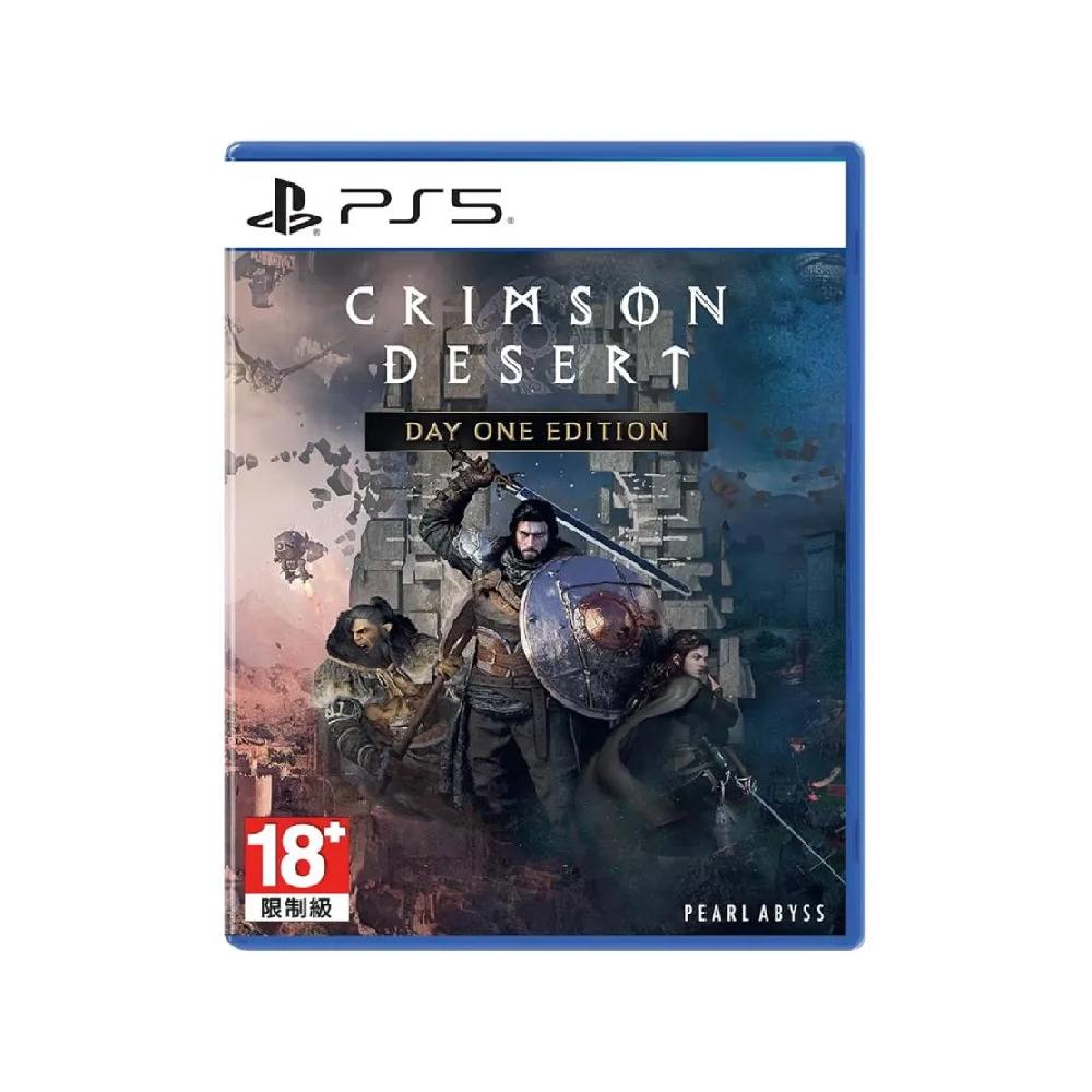 【預購】PS5 赤血沙漠 中文一般版